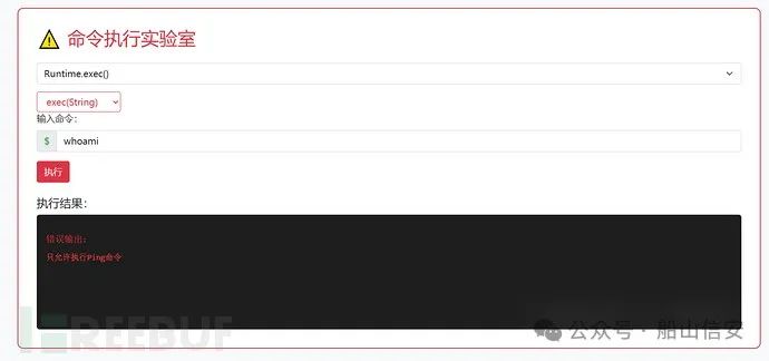 1744878248_6800baa8df000cf87bd32.png!small?1744878249314